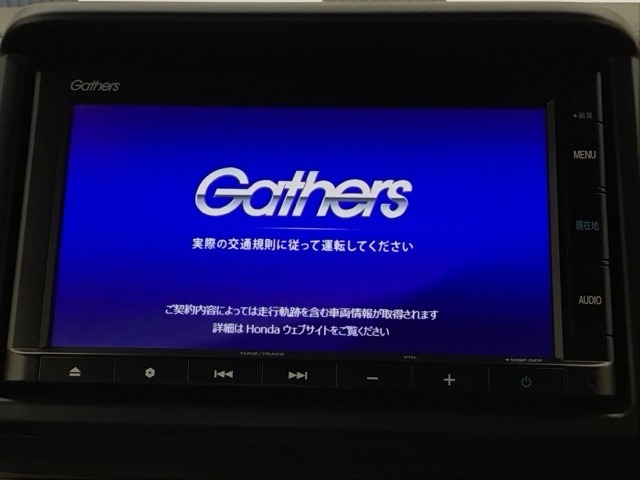 純正メモリーインターナビ付きです！CD再生、Bluetooth・ミュージックプレーヤー接続可能です！