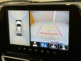 【アラウンドビューモニター】全周囲カメラで危険察知。狭い駐車場でも安心して駐車できますね。