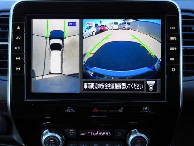 純正メモリーナビ（MM32D-L)　CD・DVD再生 　フルセグTV　Bluetooth対応★携帯電話にダウンロードした音楽が車内でも楽しめます。ハンズフリー通話も可能です ！