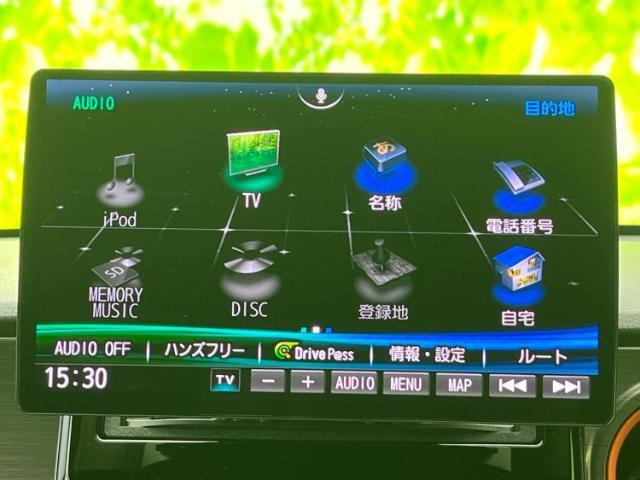 分割でのお支払いをご検討のお客様！まずはお見積りだけでも是非お問い合わせください！お客様に最適なお支払いプランをご提案いたします！