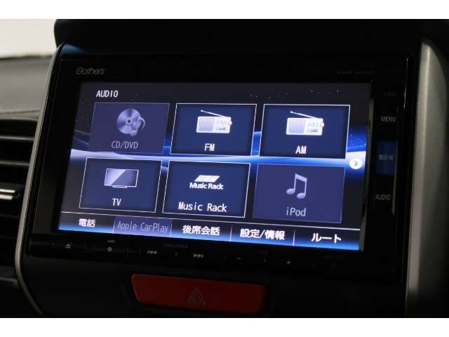 ナビゲーション(VXM-185VFi)ももちろん装備☆多彩な機能で快適ドライブをアシスト☆オーディオ機能も充実していますね☆