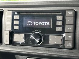 お好きな音楽を車内でお楽しみいただけます♪スピーカー交換・ウーハー追加などの音質向上や、最新ナビ・後席モニター等の取り付けも是非ご相談ください！