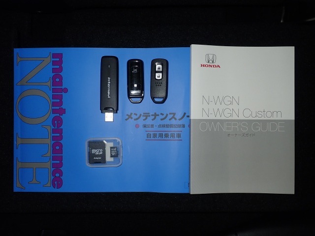 買う時だけでなく、買った後も「安心・満足」が続く。それが、Hondaの認定中古車です♪