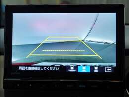 ◆バックカメラ◆リバースにするだけで映ります、後方の安全確認や、狭い駐車場での車庫入れ、雨の日や夜間など視界の悪い時に便利です！安全にバックする為には欠かせない装備です。