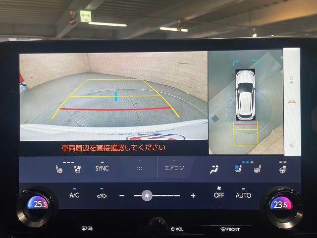 【アラウンドビューモニター】を装備で駐車が苦手な方でも安心です。
