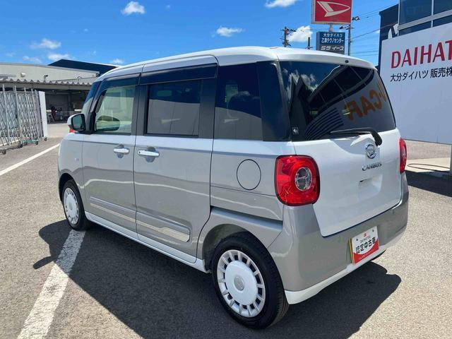 保証期間は、納車日より3か月間・走行距離3千キロまでですので、ご安心してご購入しお乗り頂けます。