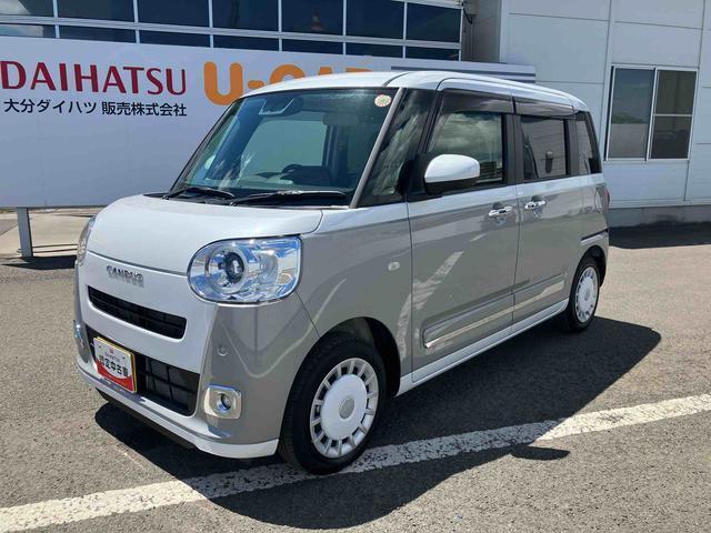 保証期間は、納車日より1年間・走行距離無制限ですので、ご安心してご購入しお乗り頂けます。