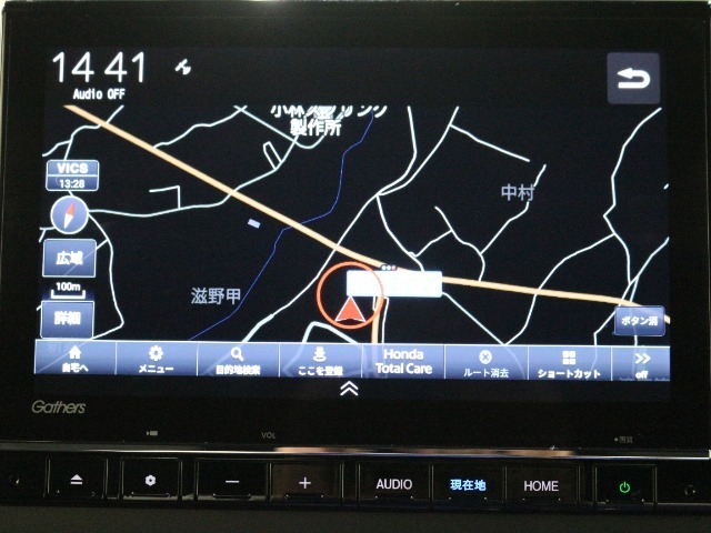 ギャザズメモリーナビ　LXU-237NBi装備。フルセグTV付きです。Bluetooth対応です。DVDも再生できます。