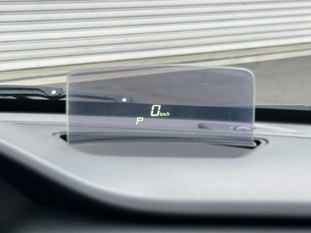 「見やすい情報表示」でサポート！ヘッドアップディスプレイ♪