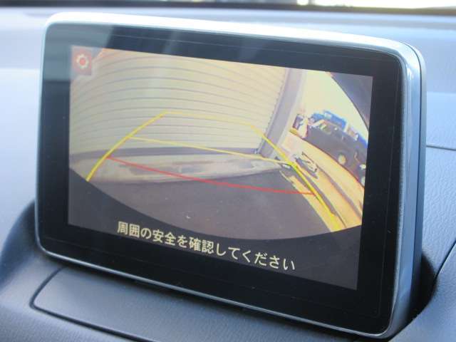 車検はもちろん、自動車保険、板金塗装、お車に関する事なら何でもご相談ください。
