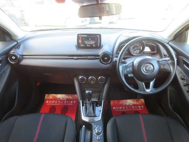 【お見積り・在庫確認】お気軽に当店まで。ご来店お待ちしております。