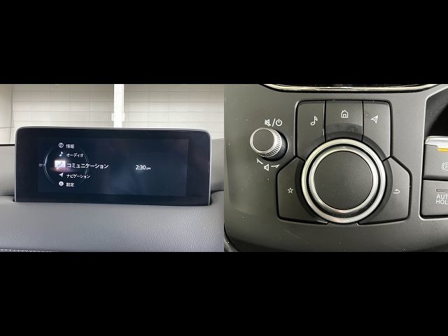 8.8インチにサイズUPした、マツダコネクト。