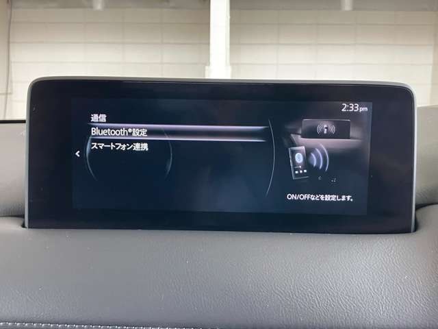 Apple　CarPlay、Android　Auto、Bluetoothに対応しています。お待ちスマートフォンと連携して音楽を聴いたり、ハンズフリー通話に対応します。