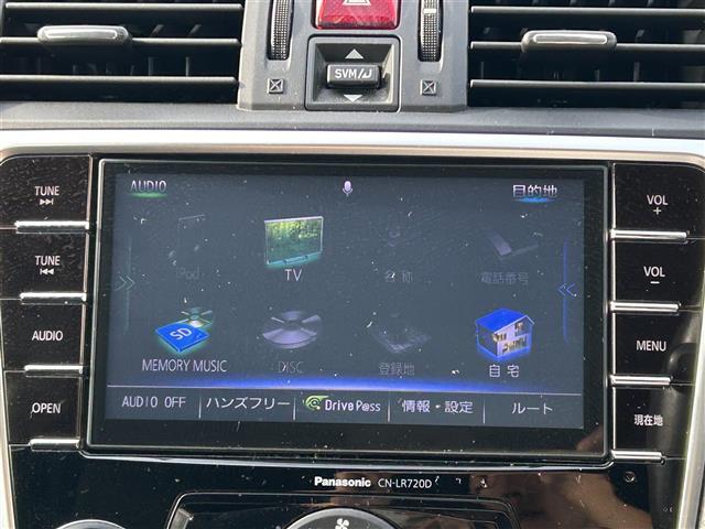 【　ナビゲーション　】ナビゲーションシステム装備なので不慣れな場所へのドライブも快適にして頂けます♪