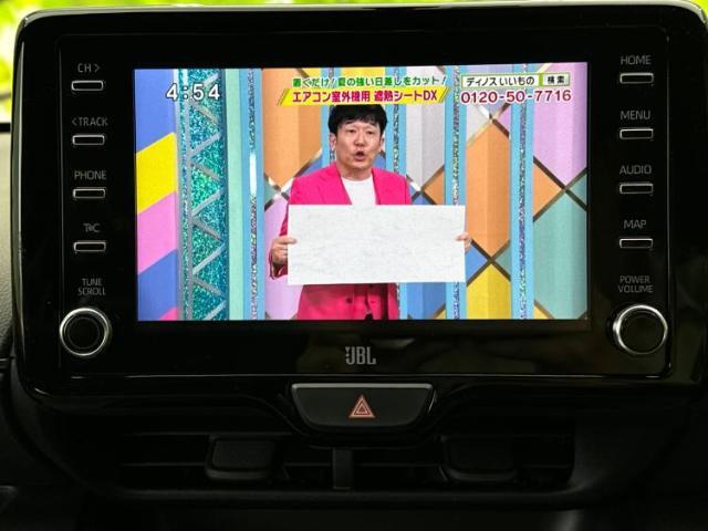 今の愛車いくらで売れるの？他社で査定して思ったより安くてショック・・・そんなお客様！是非一度WECARSの下取価格をご覧ください！お客様ができるだけお得にお乗り換えできるよう精一杯頑張ります！