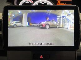 【カーナビ】『カーナビ』の画像になります。ナビ利用時のマップ表示は見やすく、いつものドライブがグッと楽しくなります！