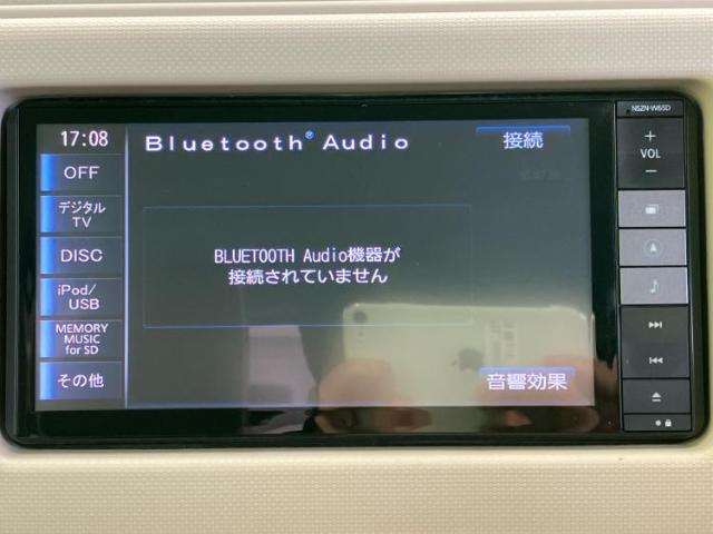 分割でのお支払いをご検討のお客様！まずはお見積りだけでも是非お問い合わせください！お客様に最適なお支払いプランをご提案いたします！