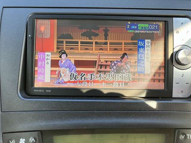営業時間9時～18時（毎日）連絡を頂ければ時間外も対応いたします。スタッフ一同心よりお待ちしております。