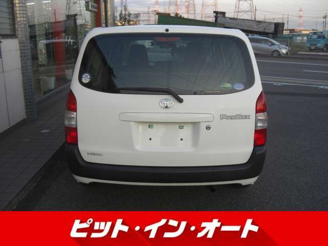 どんな内容でも構いません。あなたのお悩みお聞かせください！0562-48-4566　　担当：青木