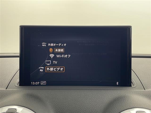 【カーナビ】ナビ利用時のマップ表示は見やすく、いつものドライブがグッと楽しくなります！