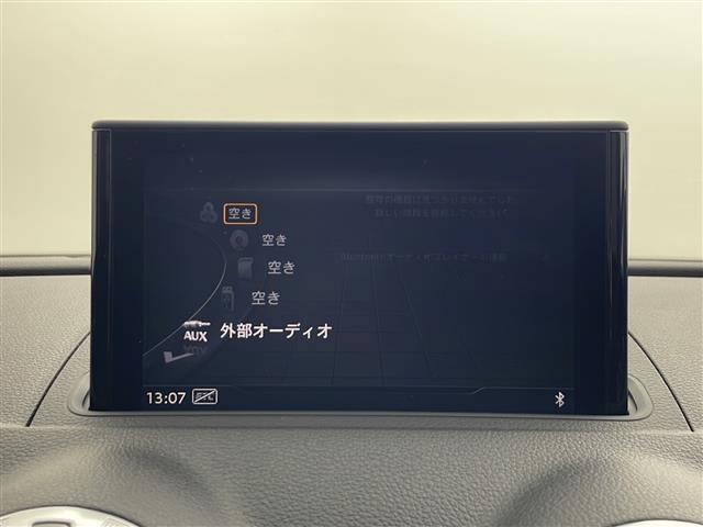 【カーナビ】ナビ利用時のマップ表示は見やすく、いつものドライブがグッと楽しくなります！
