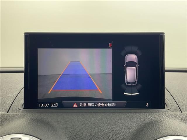 【カーナビ】ナビ利用時のマップ表示は見やすく、いつものドライブがグッと楽しくなります！