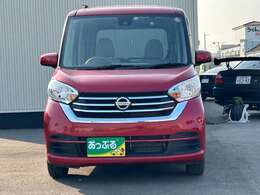 東京海上日動火災保険の代理店ですので万が一の事故も安心。任意保険は車を購入するときに見直しが必要です。プロのスタッフが金額や保証を含めてお客様の最善な保険内容を提案させて頂きます。