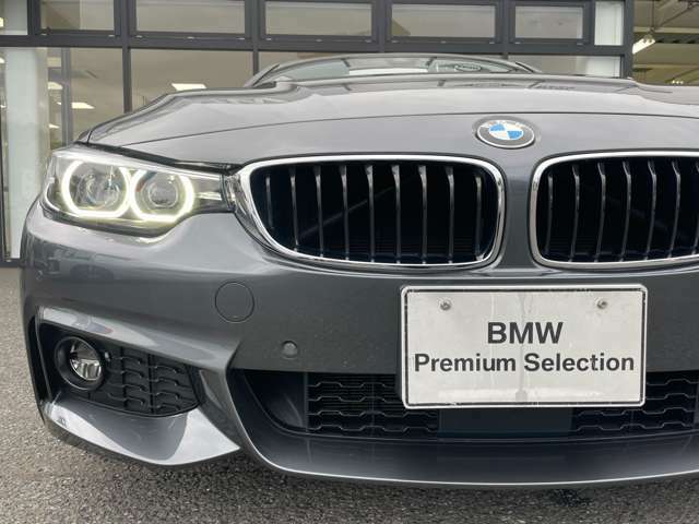 時を経ても深い魅力を放ち続けるBMW。より快適にお乗り頂くためにサポートプログラムをご用意しております。※認定中古車保証は登録日より最長4年間まで延長が可能です。