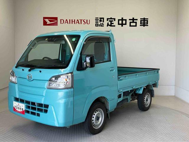 納車前には12ヶ月点検相当の点検と消耗品の交換をダイハツの整備士がしっかり整備してお渡しします。また、納車後には無料1ヶ月点検がございます。
