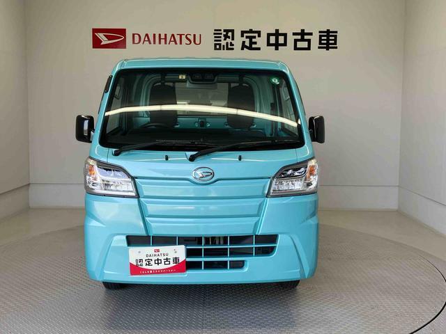 この度は熊本ダイハツ販売（株）の中古車をご覧頂きまして大変ありがとうございます。メールなどのお問い合わせも随時受け付けますので、お気軽にお問い合わせ下さい！