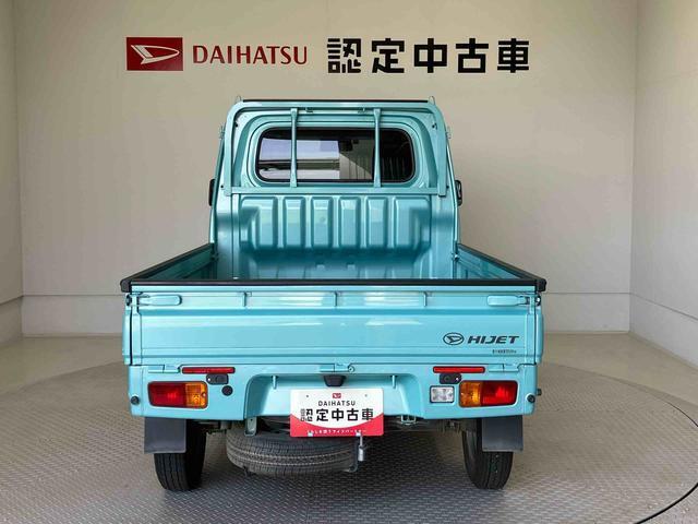 県下15店舗に在庫しいます。お客様のご要望にぴったりのお車をお探しすることが出来ます。