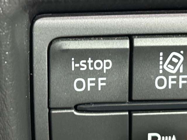 【アイ・ストップ（i-stop）】信号待ちや渋滞などで車両を停止させたとき、自動でエンジンを停止・再始動させて、燃費向上・排気ガスの低減・アイドリング騒音低下に貢献します！