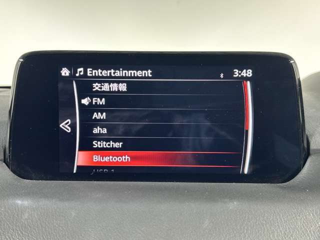 【カーナビ】『カーナビ』の画像になります。ナビ利用時のマップ表示は見やすく、いつものドライブがグッと楽しくなります！