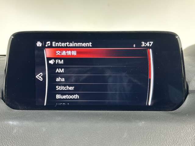 【カーナビ】『カーナビ』の画像になります。ナビ利用時のマップ表示は見やすく、いつものドライブがグッと楽しくなります！