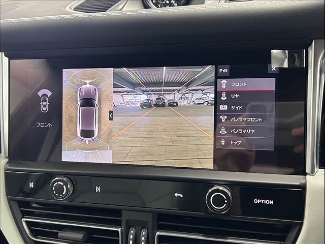 「アラウンドビューモニター」を装備で駐車が苦手な方でも安心です。