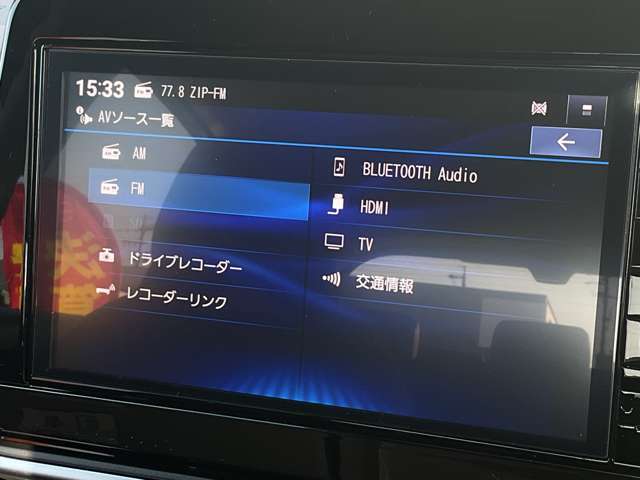 Bluetooth対応ナビでスマホの中の音楽も聴くことができドライブなどに便利な機能です！