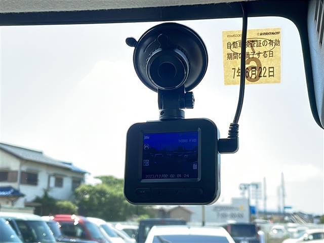 【ドライブレコーダー】映像・音声などの運転中の記録を残します。事故などを起こした起こされた時の証拠になりえますので、もしも時でも安心ですね。