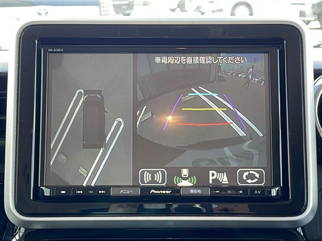 【カーナビ】ナビ利用時のマップ表示は見やすく、いつものドライブがグッと楽しくなります！
