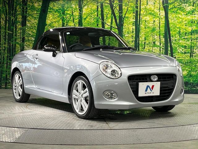 大好評のボディコーティング「弾スプラッシュコート」もご納車までに施工可能。通常のガラスコートと異なる、耐久年数6年の無機質ガラスコーティングが、ボディをキレイな状態に保ってくれます。