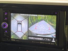 【アラウンドビューモニター】専用のカメラにより、上から見下ろしたような視点で360度クルマの周囲を確認することができます☆死角部分も確認しやすく、狭い場所での切り返しや駐車もスムーズに行えます。