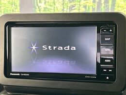 【フルセグTV付ナビゲーション】使いやすいナビで目的地までしっかり案内してくれます。各種オーディオ再生機能も充実しており、お車の運転がさらに楽しくなります！！