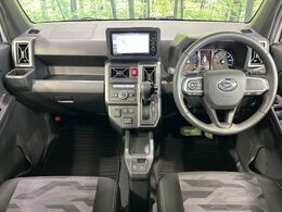 グループ総在庫数約30，000台！！全国の系列店からメーカー・車種問わずご紹介出来るので、あなたにピッタリのお車が見つかるはずです♪まずはお問い合わせ下さい☆