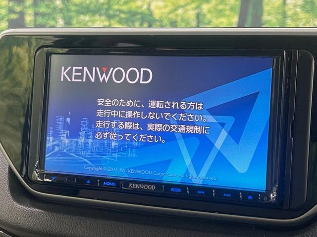 【ナビゲーション】使いやすいナビで目的地までしっかり案内してくれます。各種オーディオ再生機能も充実しており、お車の運転がさらに楽しくなります！！