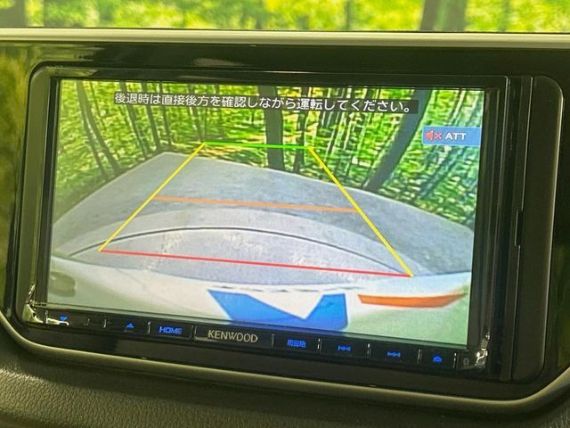 【バックカメラ】駐車時に後方がリアルタイム映像で確認できます。大型商業施設や立体駐車場での駐車時や、夜間のバック時に大活躍！運転スキルに関わらず、今や必須となった装備のひとつです！