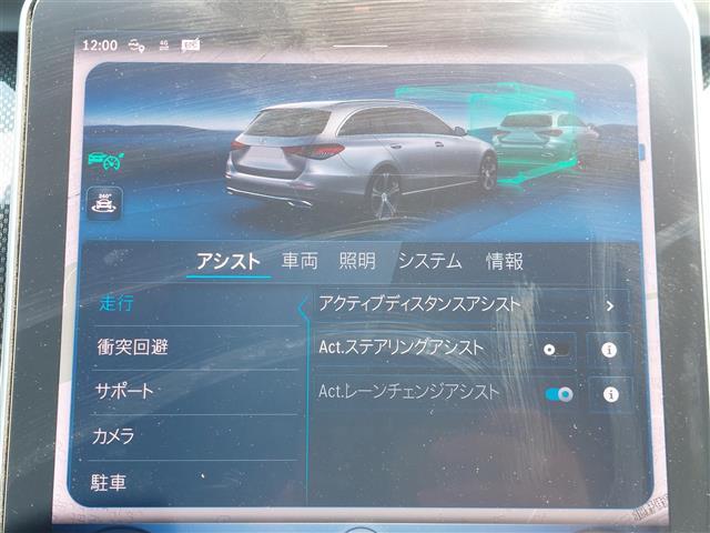 ☆ガラスコーティング、ナビゲーション、ETCなど、その他のパーツの取り付けお見積もりのご相談も承っております！！クルマのこと何でもお任せください！