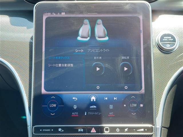 ☆全国納車も可能です！全国展開のガリバーネットワークで、北海道から沖縄までどこでもご納車可能※です！詳細はお気軽にお問い合わせください！※車両運搬費がかかります。