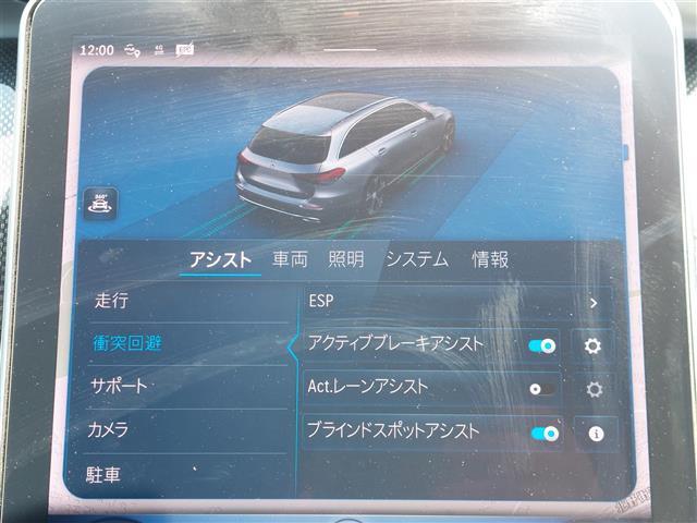 ◆ネット相談可能です！！！【お問い合わせください♪】◆