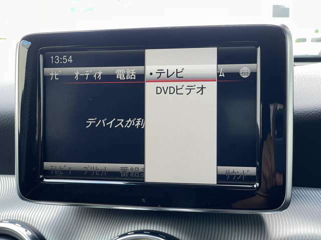 納車後のアフターもお近くのLIBERALAもしくはガリバー店舗（一部店舗除く）で対応が可能です。保証修理のほか、車検もお任せください。