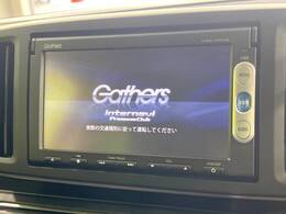 【ナビゲーション】使いやすいナビで目的地までしっかり案内してくれます。各種オーディオ再生機能も充実しており、お車の運転がさらに楽しくなります！！