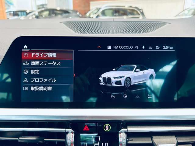 LIBERALAの名前の由来はラテン語で「libera：自由」と「ala：翼」を意味し、それらを組合せた造語です。自由な翼を得て思う存分人生を謳歌して欲しいという願いが込められています。
